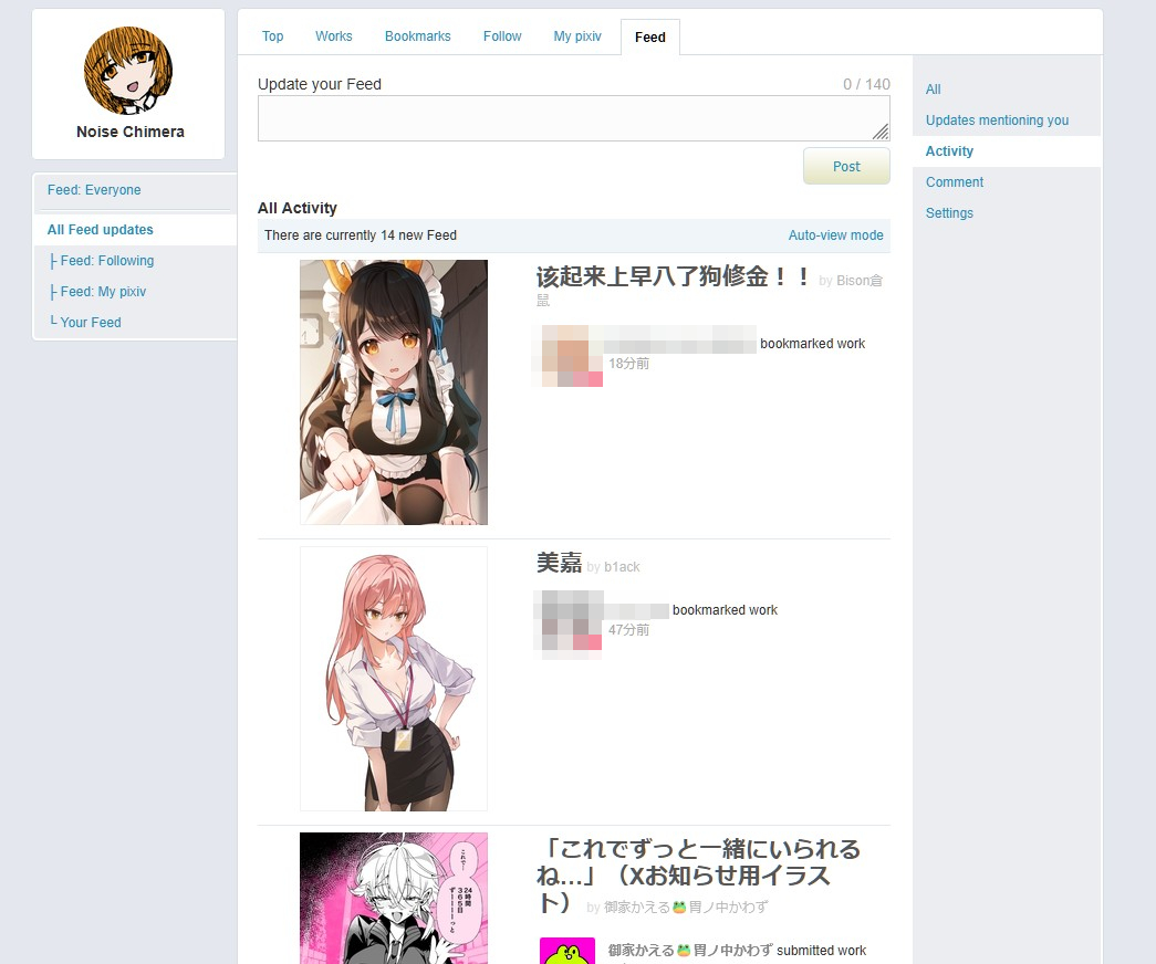 pixiv-stacc.jpg