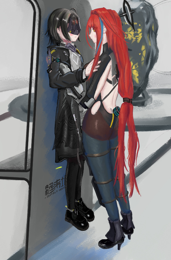 Handheld