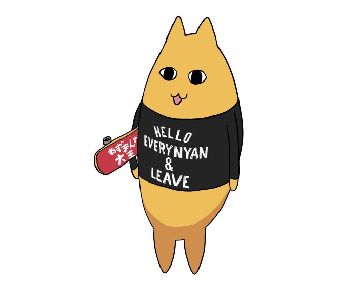 Hello, Everynyan!